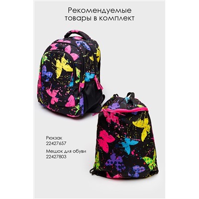Рюкзак PLAYTODAY #1024571