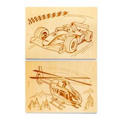 Доски для выжигания «Вертолет и Гоночный автомобиль» (2 штуки)