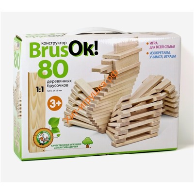 Конструктор деревянный BrusOк! 80 дет. 02946, 02946