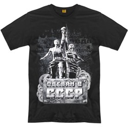 Футболка "Сделан в СССР" (Рабочий и Колхозница)