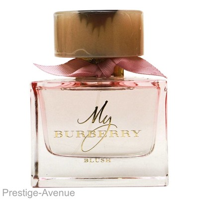 My Burberry Blush for women edp 90ml Made In UAE
