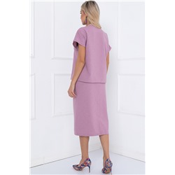 КОСТЮМ КАЛЛИСТО (ПУДРА)