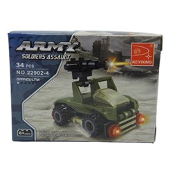 Конструктор Army 34дет.Военная техника 9*7см / коробка 22902-4