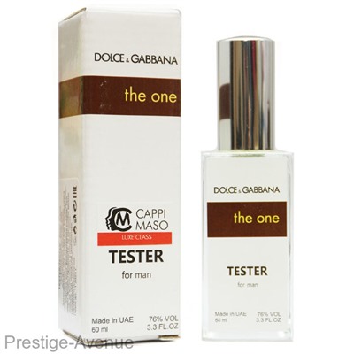 Тестер Дольче Габбана "The One" for men 60 ml ОАЭ