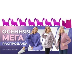 СП LooklikeCat