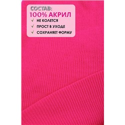 Шапка GL658 НАТАЛИ #938905