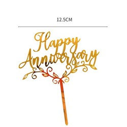 Топпер акриловый «Happy Anniversary» (золото)