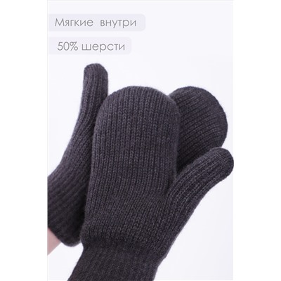 Варежки GL684 НАТАЛИ #929396