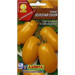 Томат Золотая пуля (Аэлита) 20шт