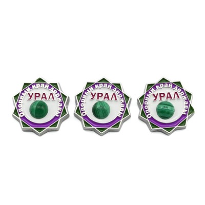 Магнит с малахитом "Урал"  25*25мм