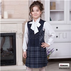 Сарафан "Каролина"