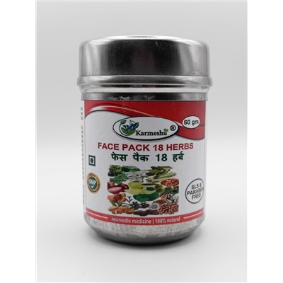 Face Pack 18 HERBS, SLS & Paraben Free, Karmeshu (Антибактериальная маска для лица НИМ, БАЗИЛИК И МЯТА, БЕЗ Сульфатов и Парабенов, Кармешу), 60 г.