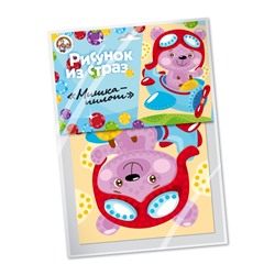 Рисунок из страз «Мишка-пилот»
