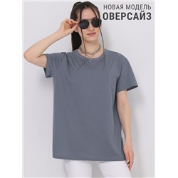 405236 Апрель Футболка