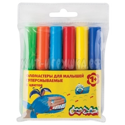 Фломастеры 6 цв. суперсмываемые для малышей 1+ Каляка-Маляка ФСКМ06, ФСКМ06