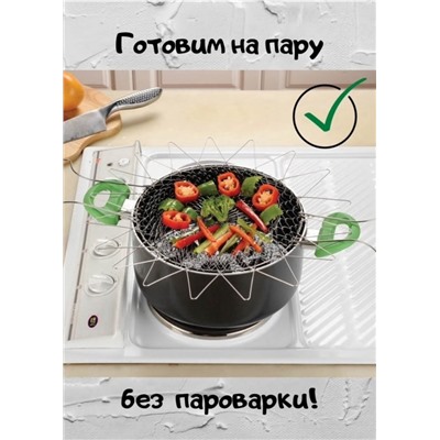 Арт. 8893187