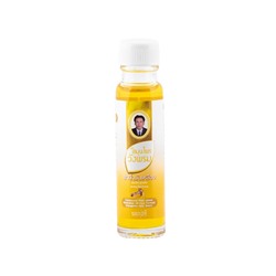 Compound Phlai YELLOW MEDICATED OIL Cool Formula, Wang Prom (ЖЁЛТОЕ МАСЛО С ИМБИРЁМ, формула Плай, Охлаждающая формула, Ванг Пром), 20 мл. - СРОК ГОДНОСТИ ДО 15 СЕНТЯБРЯ 2024 ГОДА