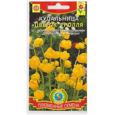 Купальница Цветок тролля (Код: 75954)