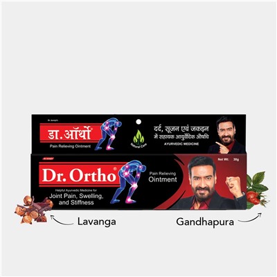 Dr. Ortho PAIN RELIEVING OINTMENT (ОБЕЗБОЛИВАЮЩАЯ МАЗЬ, Доктор Орто), 30 г.