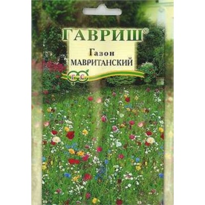 ГАЗОН Мавританский (Гавриш) 0,3кг