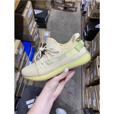 Adidas Yeezy Boost 350 V2
