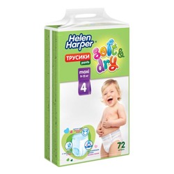 HH  Подгузники-трусики детские Soft and Dry Maxi (9-15kg) 72шт. №4