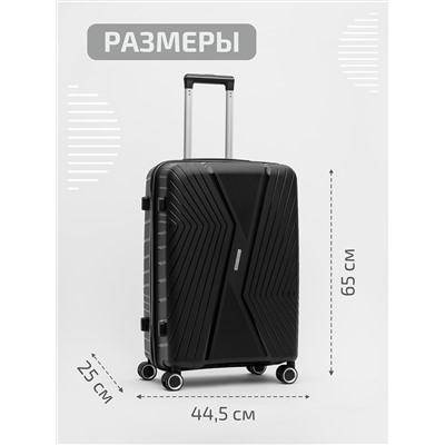 RY-804 01 24" Чемодан