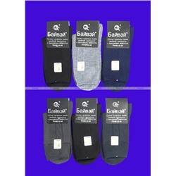 Байвей носки мужские артикул В (509) с массажным эффектом