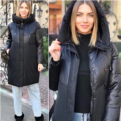 Демисезонные куртки 899931