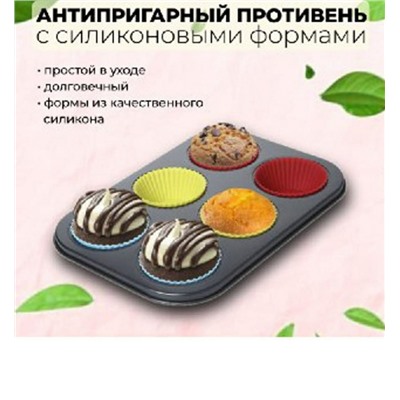 Арт. 7896950