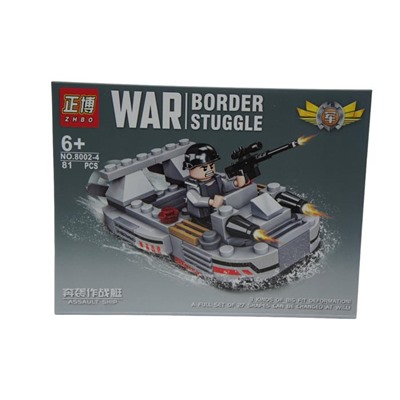 Конструктор War Border Катер 81дет. 19*14см / коробка 8002-4
