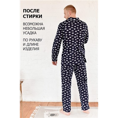 Пижама с брюками М22051 ТС НАТАЛИ #995567