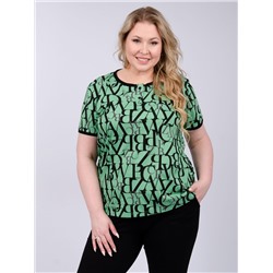 526563 Malina Костюм