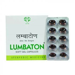 LUMBATON Soft Gel Capsules, AVN (ЛУМБАТОН Мягкие гелевые капсулы для суставов, АВН), 120 капс.