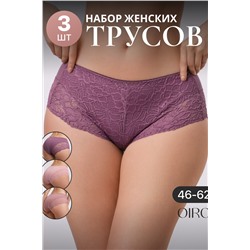 Набор трусов 803 3 шт. OIRO кружевные хлопковые