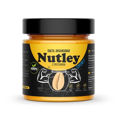 Арахисовая паста Nutley Black с протеином (170г)