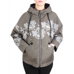 ZW-2312-C SWAMP COLOR Куртка демисезонная женская BLACK LEOPARD (100 гр.синтепон) размер 52