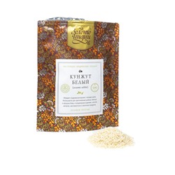 КУНЖУТ БЕЛЫЙ sesame white (sesamum indicum), Золото Индии, 100 г.