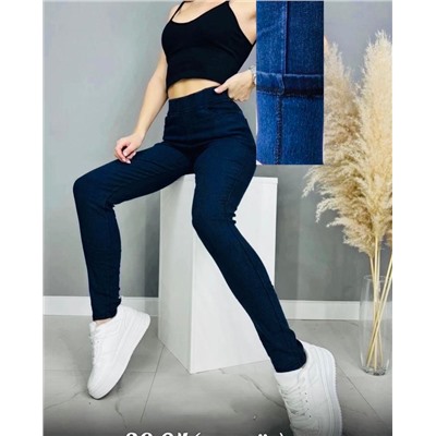 Джеггинсы 901613