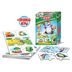 Умные игры "Времена года" 03990 РОССИЯ