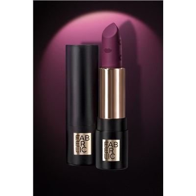 Помада для губ матовая Matte Chic, тон «Лиловый беж»