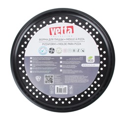 Форма для пиццы перфорированная 38,5x1см