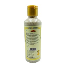 Face Scrub ALMOND, Khadi India (Скраб для лица МИНДАЛЬ - удаляет мертвые клетки кожи, придает гладкость, ДЛЯ ВСЕХ ТИПОВ КОЖИ, Кхади Индия), 210 мл.