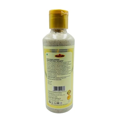 Face Scrub ALMOND, Khadi India (Скраб для лица МИНДАЛЬ - удаляет мертвые клетки кожи, придает гладкость, ДЛЯ ВСЕХ ТИПОВ КОЖИ, Кхади Индия), 210 мл.