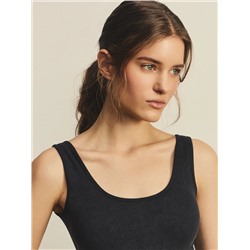 514865 ZARINA Бюстгальтер