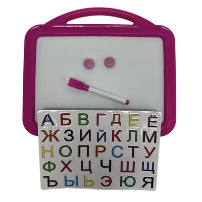 Доска д/рисования Магнитная +  ручка + буквы + магнитики 26*22см / пакет 5066