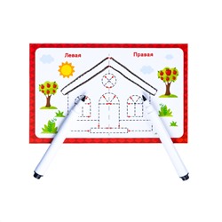 Развивающая игра для детей «Двумя руками». Серия «Пиши-стирай»