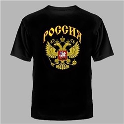 ФУТБОЛКА "РОССИЯ" (ЧЕРНАЯ)