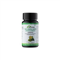 THE GREEN COFFEE GARCINIA CAMBOGIA Capsule, Alantra (Аюрведические капсулы ЗЕЛЁНЫЙ КОФЕ И ГАРЦИНИЯ КАМБОДЖИЙСКАЯ, Алантра), 60 капс.