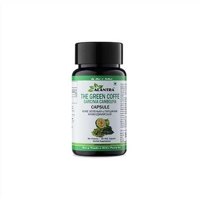 THE GREEN COFFEE GARCINIA CAMBOGIA Capsule, Alantra (Аюрведические капсулы ЗЕЛЁНЫЙ КОФЕ И ГАРЦИНИЯ КАМБОДЖИЙСКАЯ, Алантра), 60 капс.